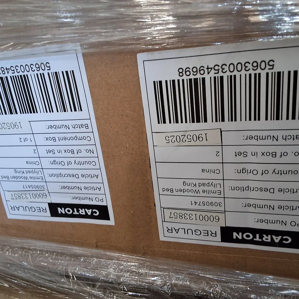 PALLET OF ASSORTED FLAT PACK FURNITURE PARTS TO INCLUDE PARTS FROM VARIOUS BEDFRAMES AND DRAWERS