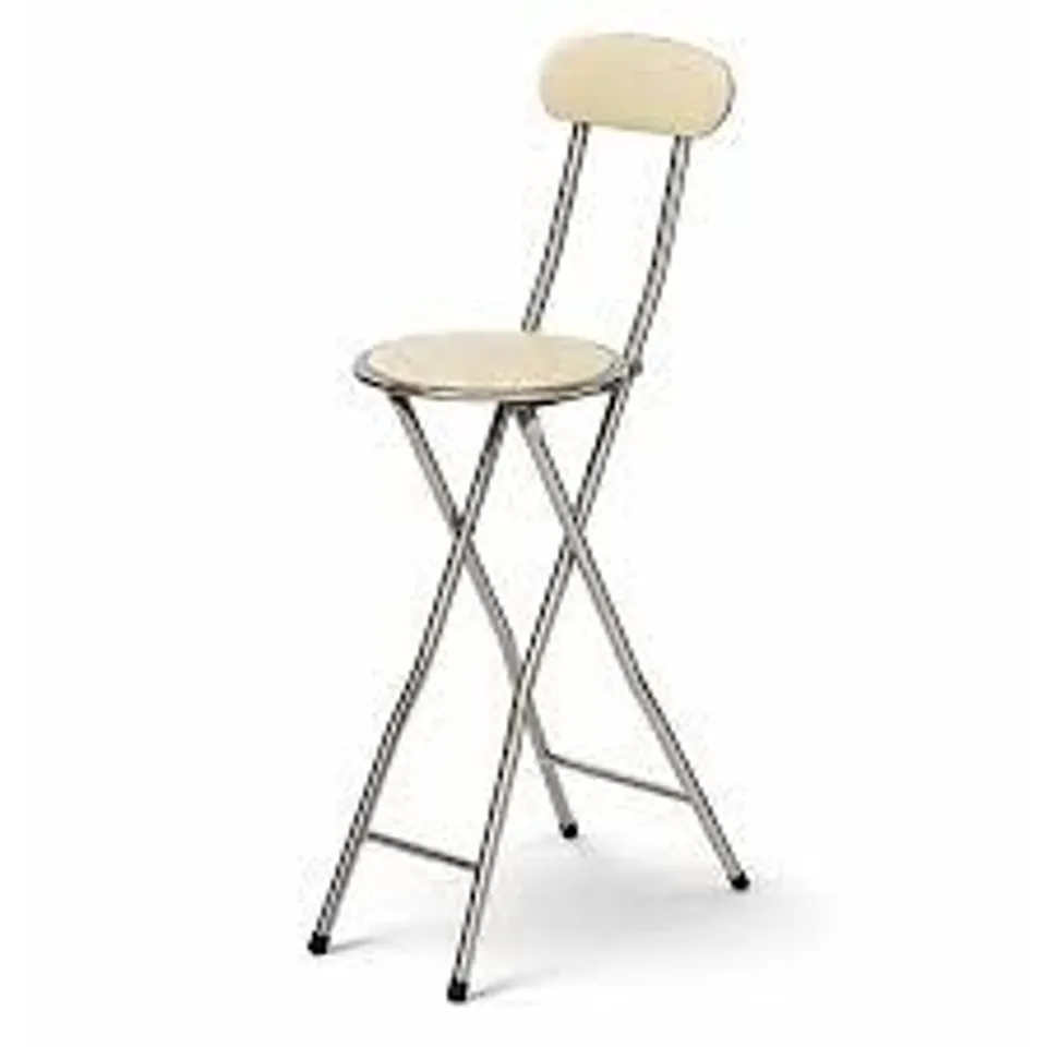 BOXED OYPLA WHITE PADDED FOLDING HIGH CHAIR BREAKFAST KITCHEN BAR STOOL SEAT 