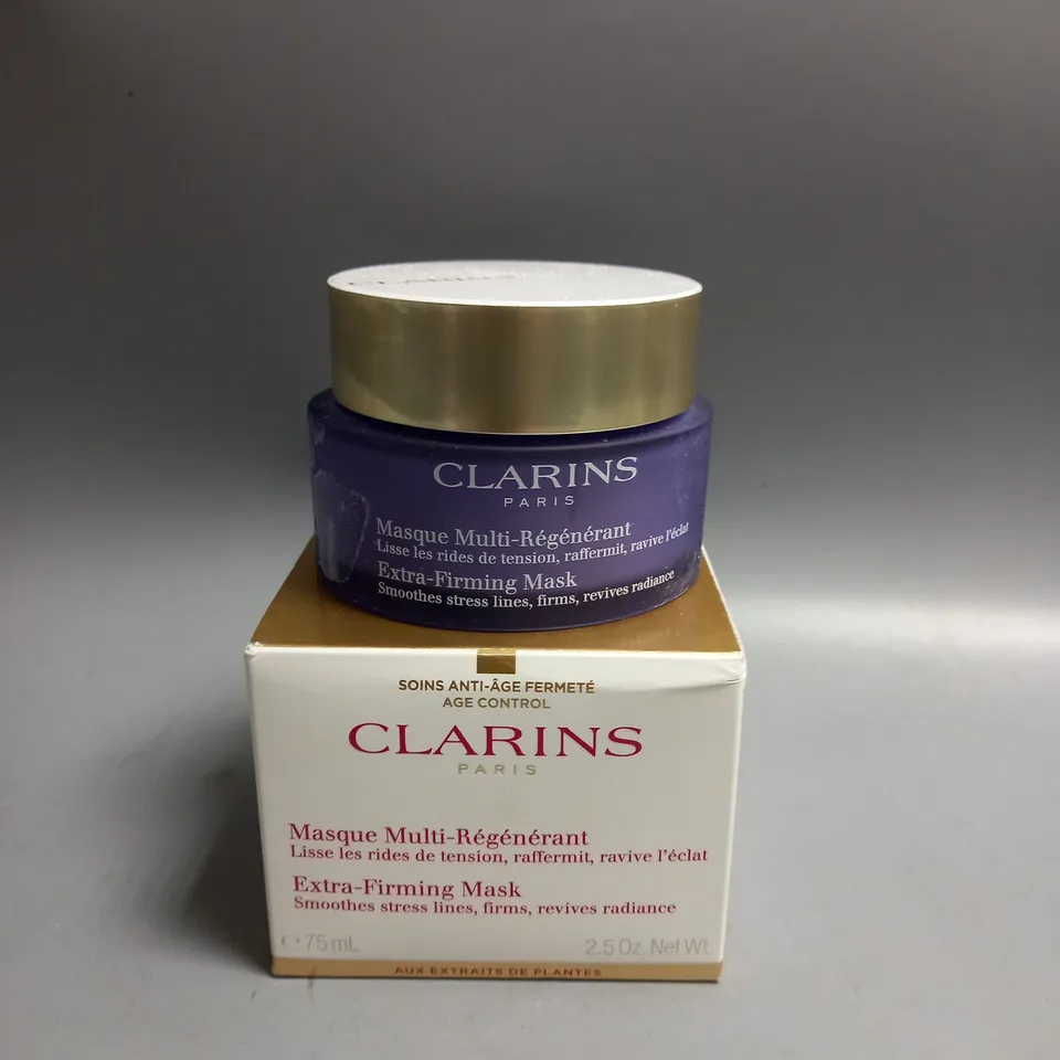 BOXED CLARINS EXTRA FIRMING FACE MASK 75ML