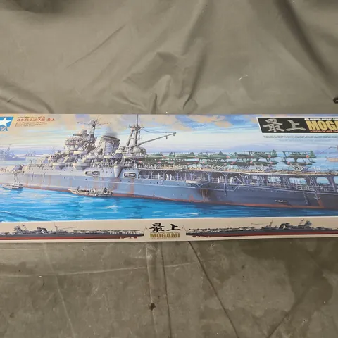 TAMIYA MOGAMI JAPANESE AIRCRAFT CARRYING CRUISER 1/350 SCALE SHIP SERIES NO.21 MODEL KIT