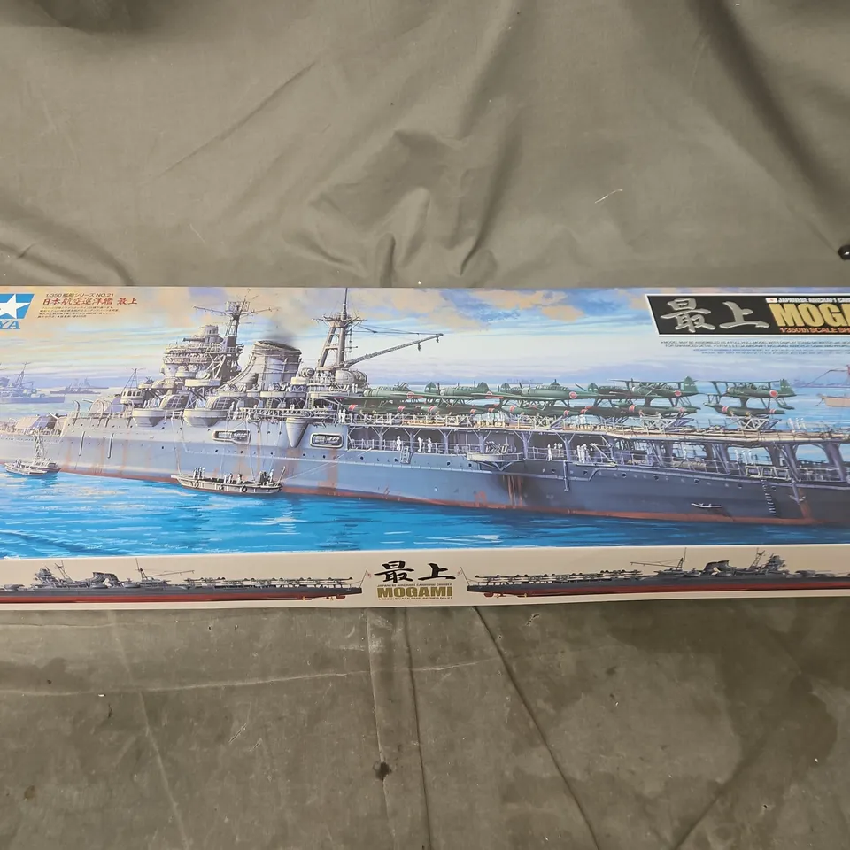 TAMIYA MOGAMI JAPANESE AIRCRAFT CARRYING CRUISER 1/350 SCALE SHIP SERIES NO.21 MODEL KIT