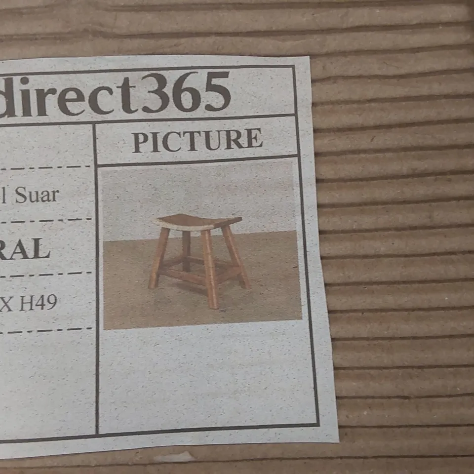 PACKAGED HOMESDIRECT365 CURVE STOOL - NATURAL 