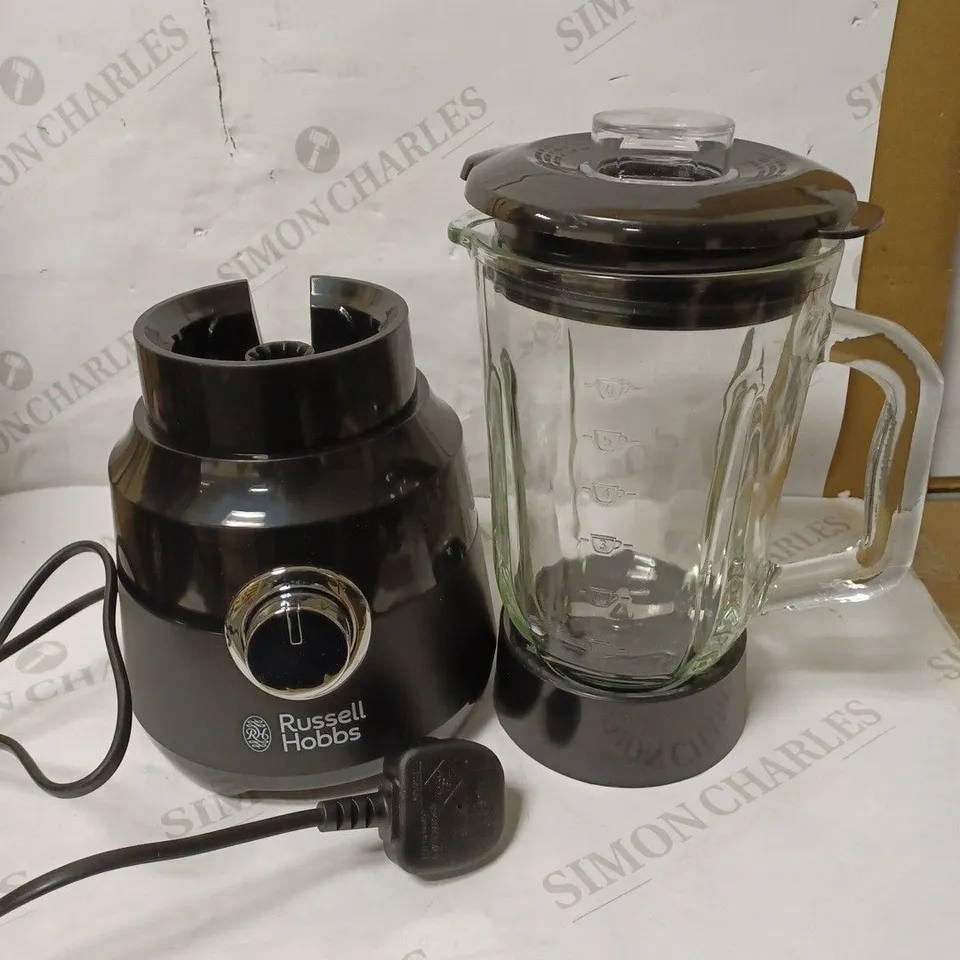 RUSSELL HOBBS 24722 DESIRE JUG BLENDER