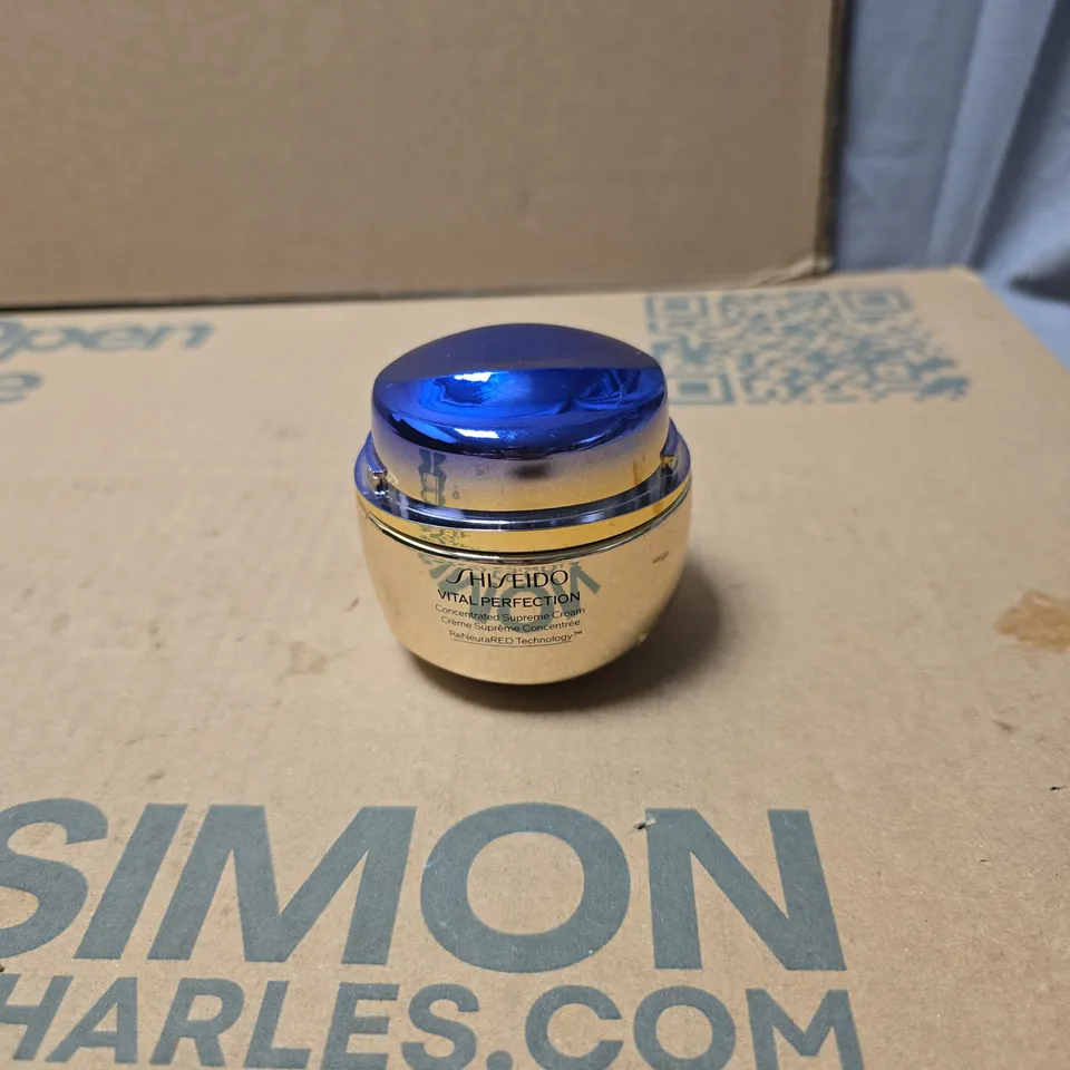 SHISEIDO CONCENTRATED SUPREME CREAM 50ML UNBOXED