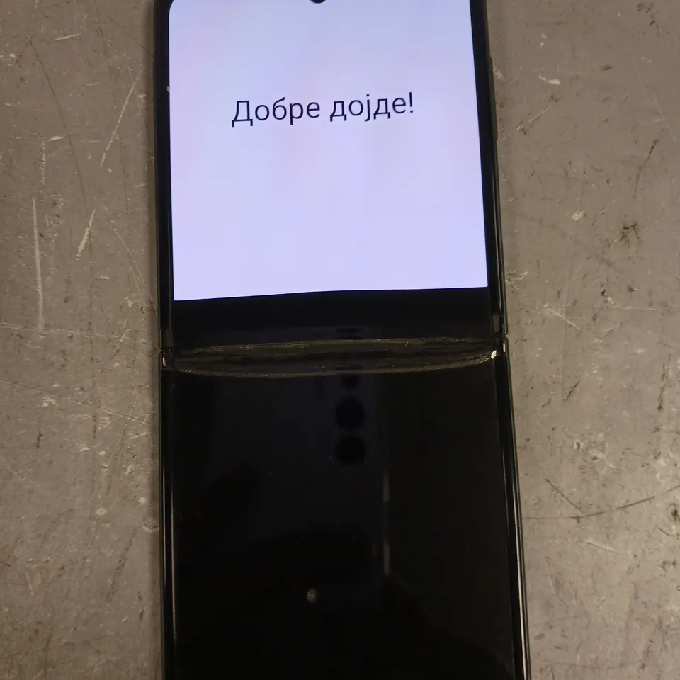 SAMSUNG GALAXY Z FLIP SMARTPHONE 