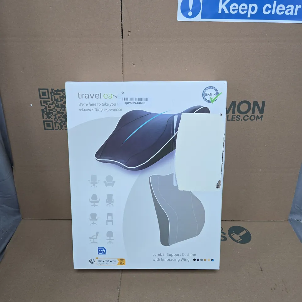 TRAVELEASY LUMBAR SUPPORT CUSHION WITH EMBRACING WINGS