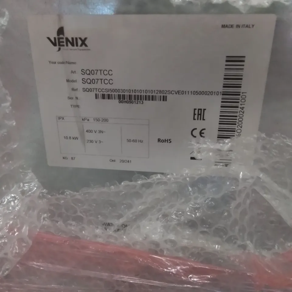 VENIX COMBI STEAM OVEN SQUERO 7 GN 1/1 - MODEL: SQ07TCC-SH