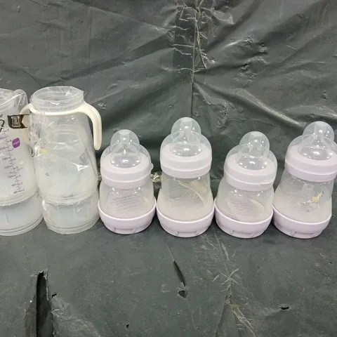 MAM EASY START ANTI-COLIC BABY BOTTLE SET SMALL- LILAC