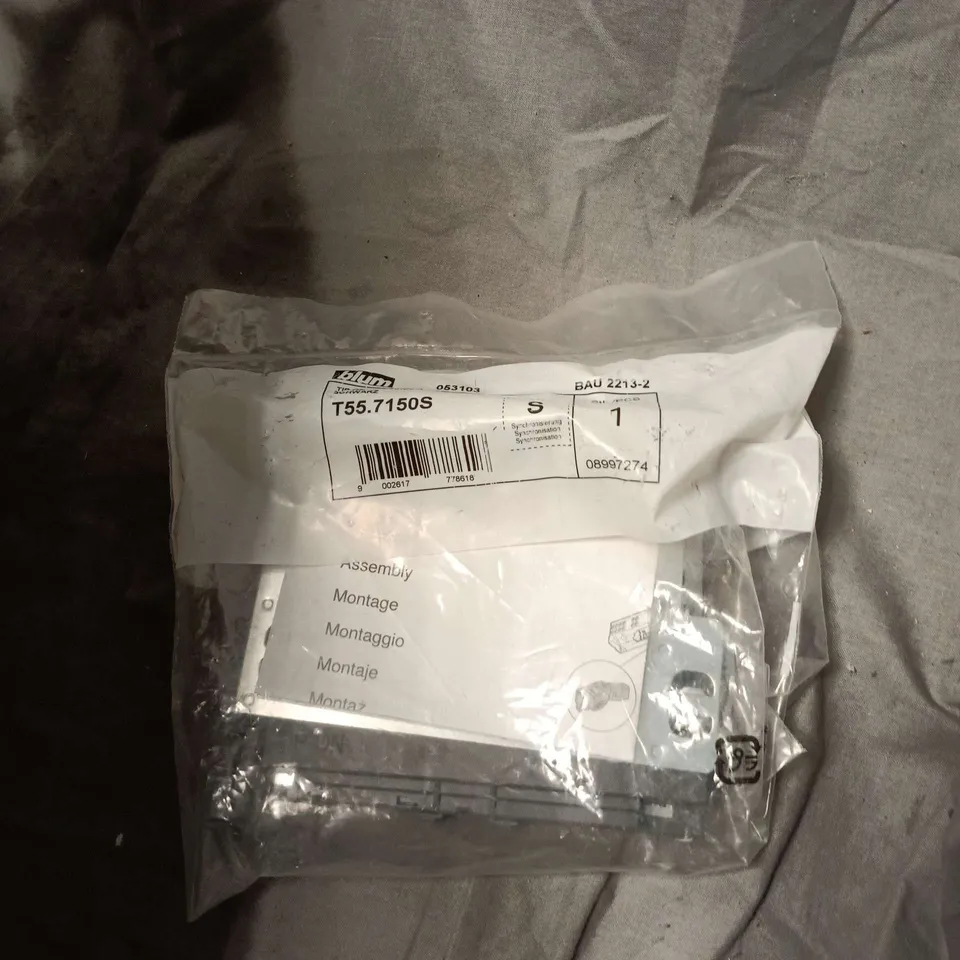 BOX OF APPROXIMATELY 12 DRAWER BRACKETS 