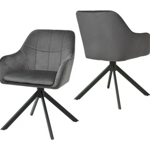 BOXED PAIR OF VELVET UPHOLSTERED DINING CHAIRS - GREY