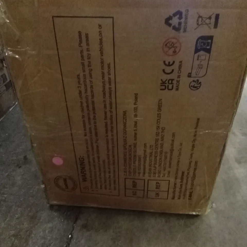 BOXED KIDS ELECTRIC RIDE ON CAR - WHITE (1 BOX)