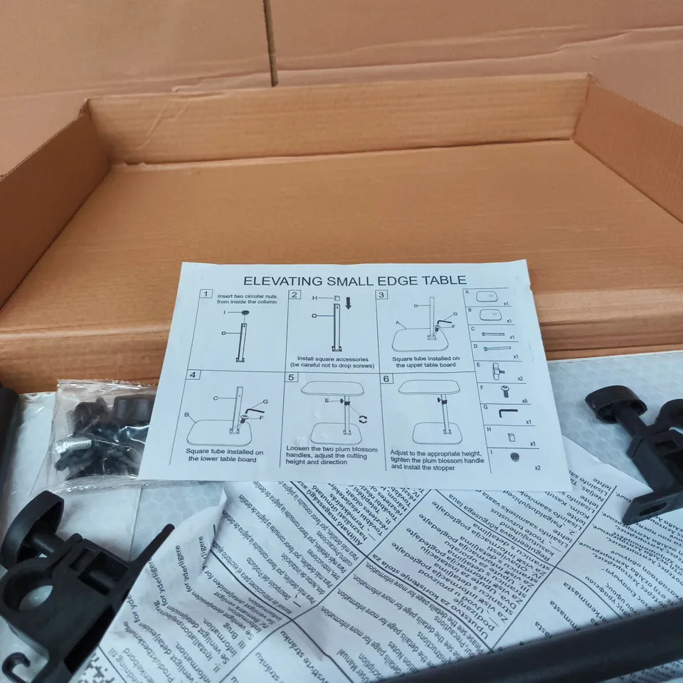 ELEVATING SMALL EDGE TABLE BOXED WITH INSTRUCTIONS 