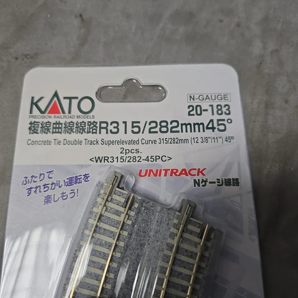 LOT OF 3 KATO UNITRACK N-GAUGE CURVE TRACK R315/282MM 45°