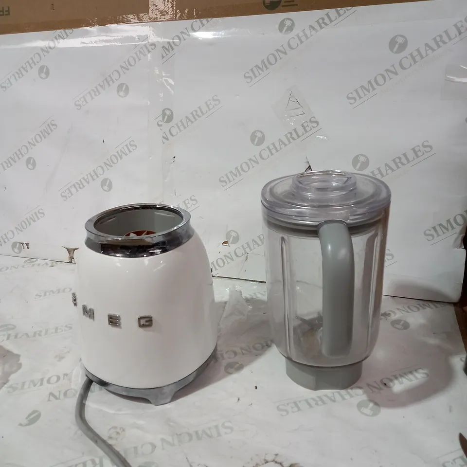 SMEG FOOD BLENDER