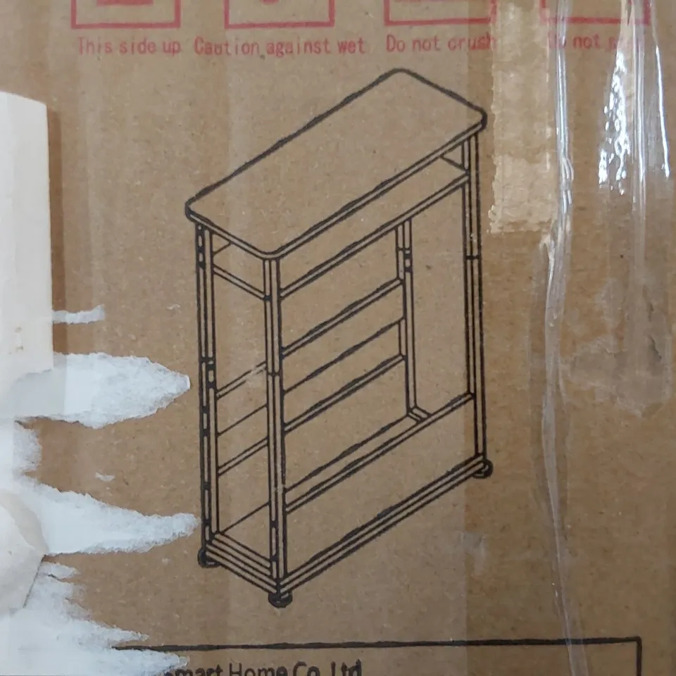 BOXED GIUSTINASIDE TABLE WITH STORAGE (1 BOX)