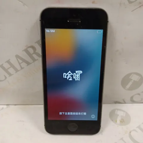 APPLE IPHONE SE SMARTPHONE 