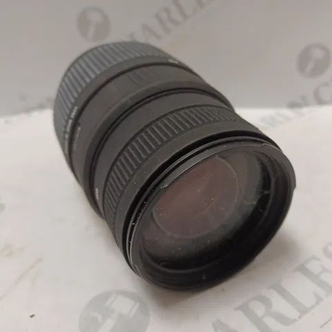 SIGMA 70-300MM F/4-5.6 DG LENS