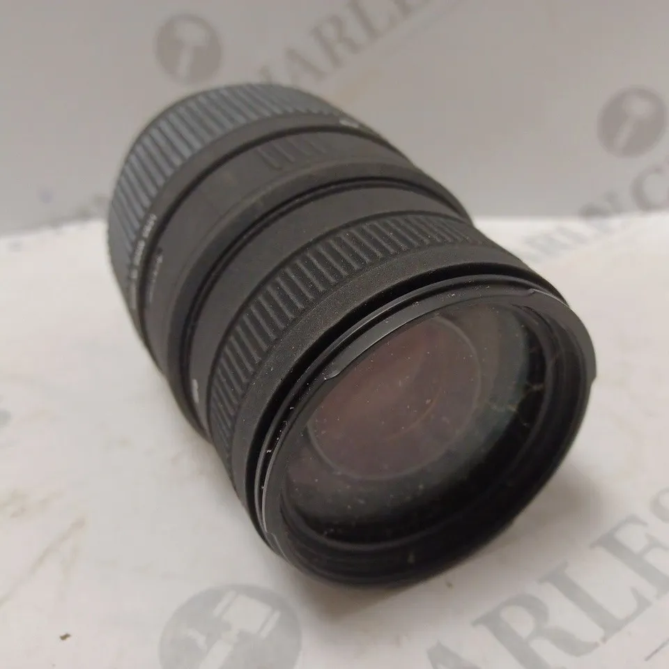 SIGMA 70-300MM F/4-5.6 DG LENS