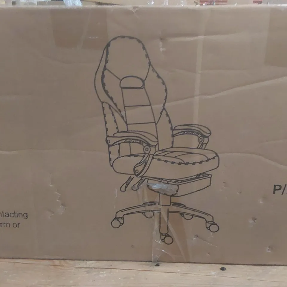 BOXED IWMH OFFICE GAMING CHAIR - BLACK 