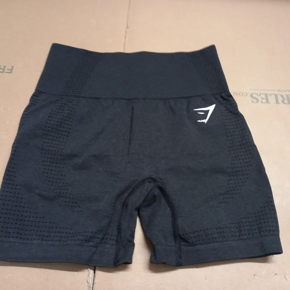GYMSHARK BLACL TRAINING SHORTS - S