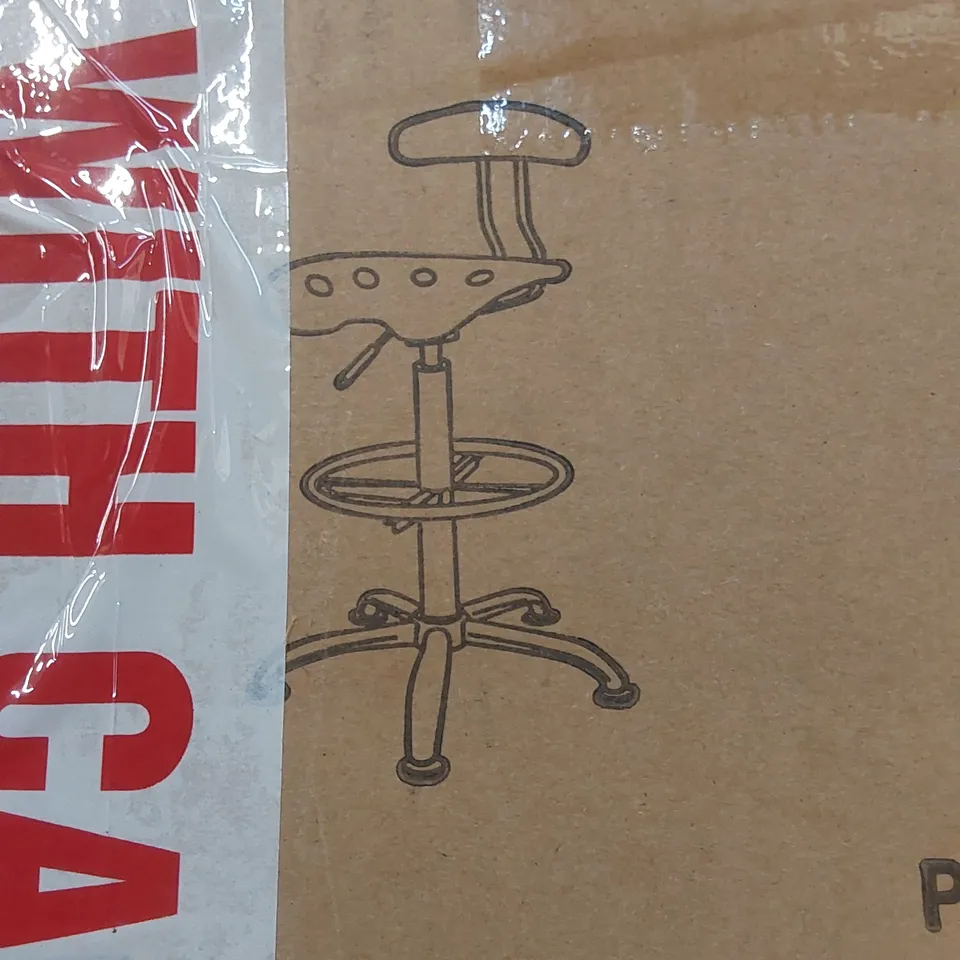 BOXED STOOL - SILVER (1 BOX)