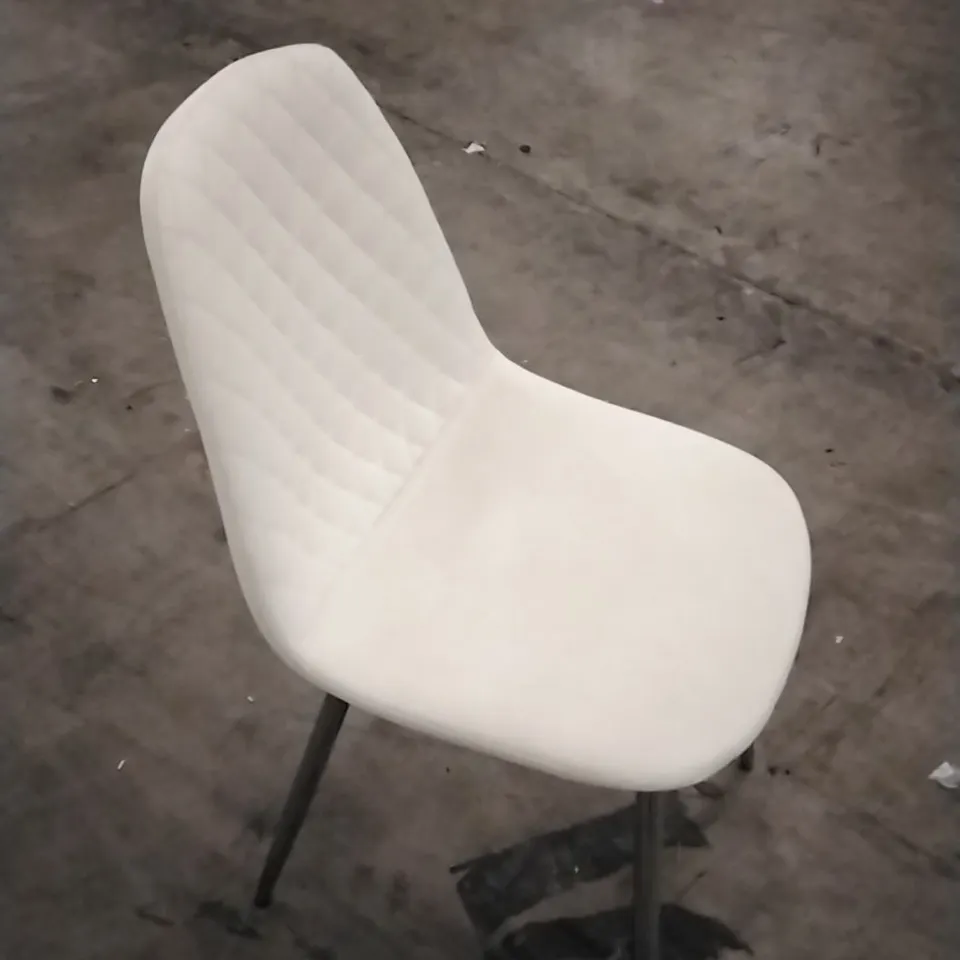 SET OF 4 PILLOWED WHITE LEATHER DINING CHAIRS WITH CHROME LEGS