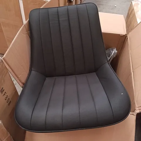 BOXED FABRIC DINING CHAIRS (SET OF 4) - BLACK