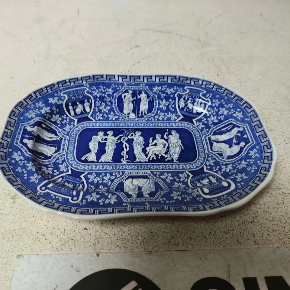 THE SPODE BLUE ROOM COLLECTION BLUE & WHITE RECTANGULAR PLATE - "GREEK" PATTERN
