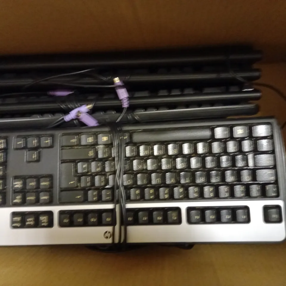 LOT OF 15 COMPUTER KEYBOARDS