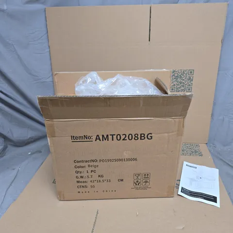 AMT0208BG BEIGE CAT TREE WITH SCRATCHING POSTS – BOXED