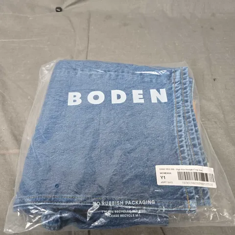 BODEN HIGH RISE STRAIGHT CROP JEANS SIZE 30R