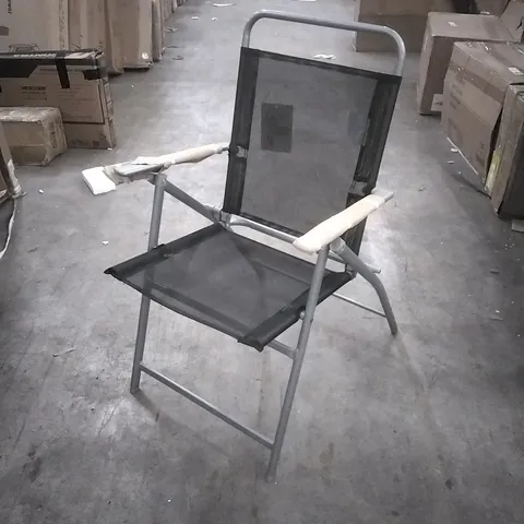 ARGOS HOME PACIFIC FIXED-POSITION GARDEN CHAIR - GREY (SET OF 4)