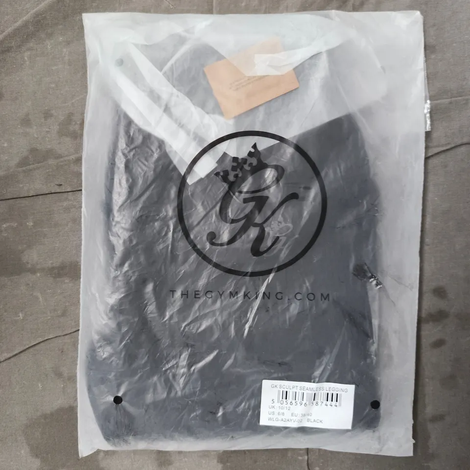 THE GYM KING SCULPT SEAMLESS LEGGINGS IN BLACK SIZE UK 10/12