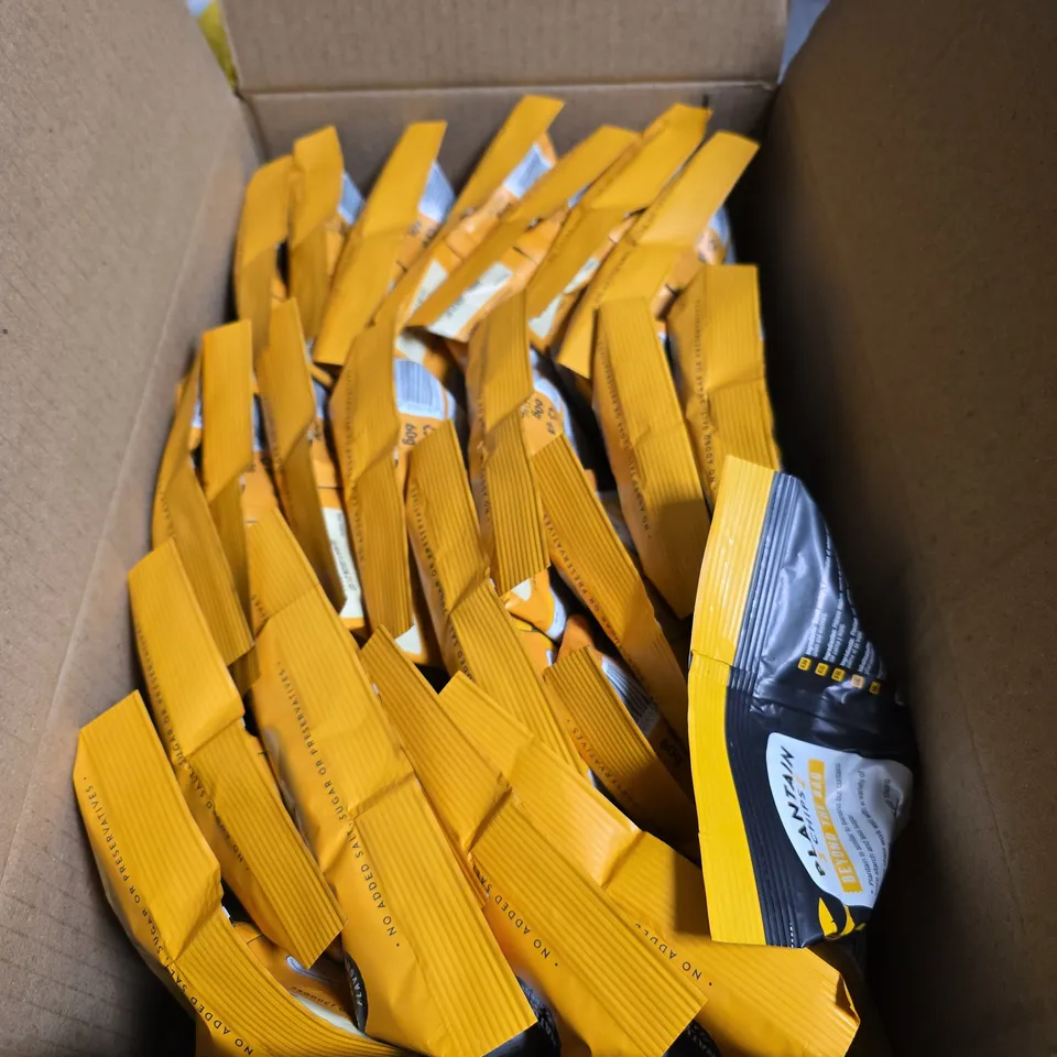 BOX OF APPROXIMATELY 20 X PLANTAIN CHIPS – SWEET YELLOW PLANTAIN, VEGAN, 60G BAGS