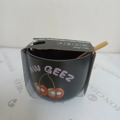 RICK AND MORTY FEED ME BREAKFAST BOWL