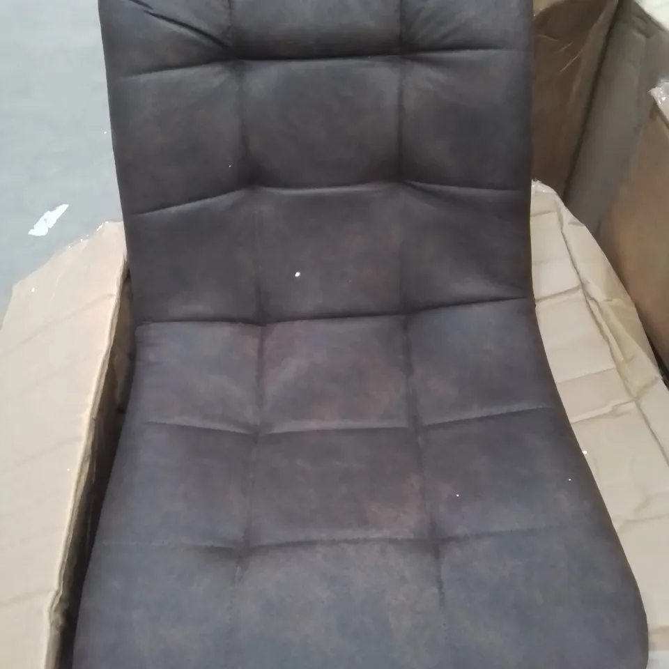 A BOXED PAIR OF FAUX LEATHER DINING CHAIRS IN BROWN (1 BOX)
