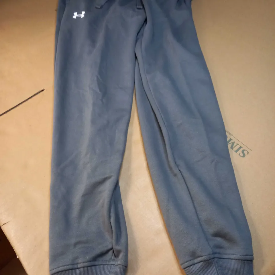 UNDER ARMOUR GREY/LOGO GREY JOGGERS - LARGE
