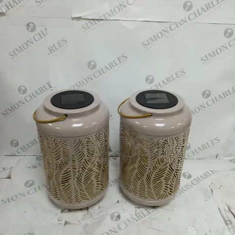 BOXED GARDEN REFLECTIONS SET OF 2 PATTERNED SOLAR LANTERNS, LEAF 