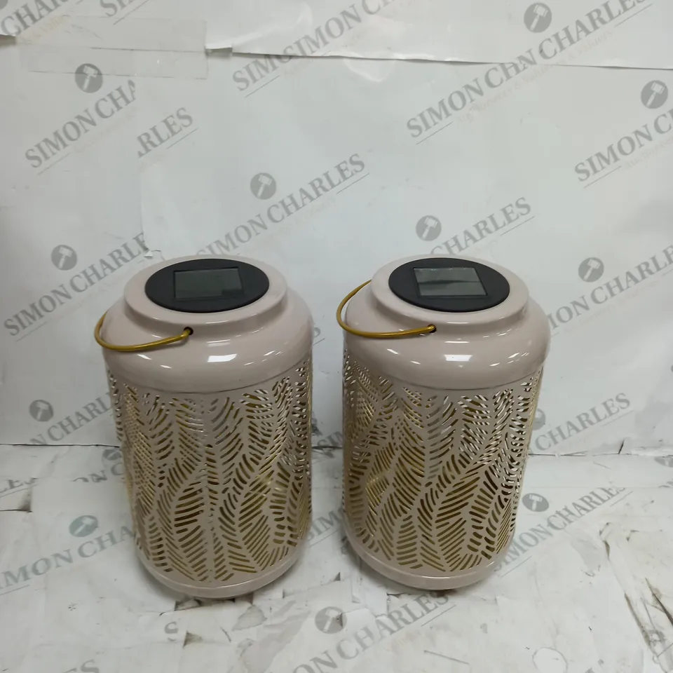 BOXED GARDEN REFLECTIONS SET OF 2 PATTERNED SOLAR LANTERNS, LEAF 
