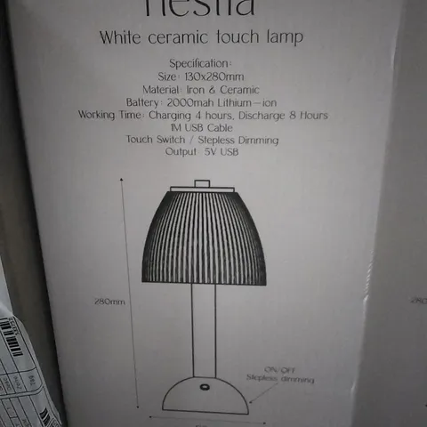 BOXED HESTIA WHITE TOUCH LAMP