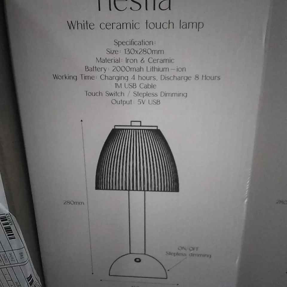 BOXED HESTIA WHITE TOUCH LAMP