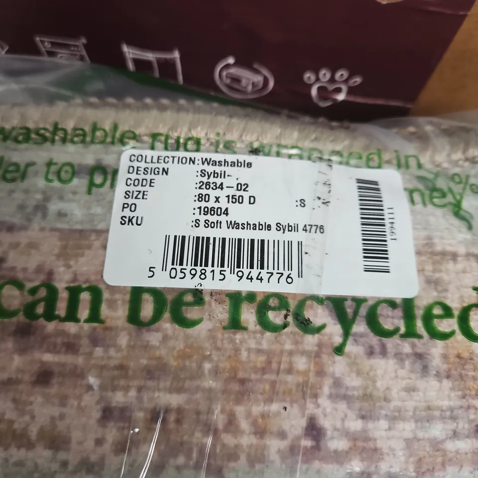 KUKOON SYBIL COLLECTION RUG, 80 X 150 CM, WASHABLE