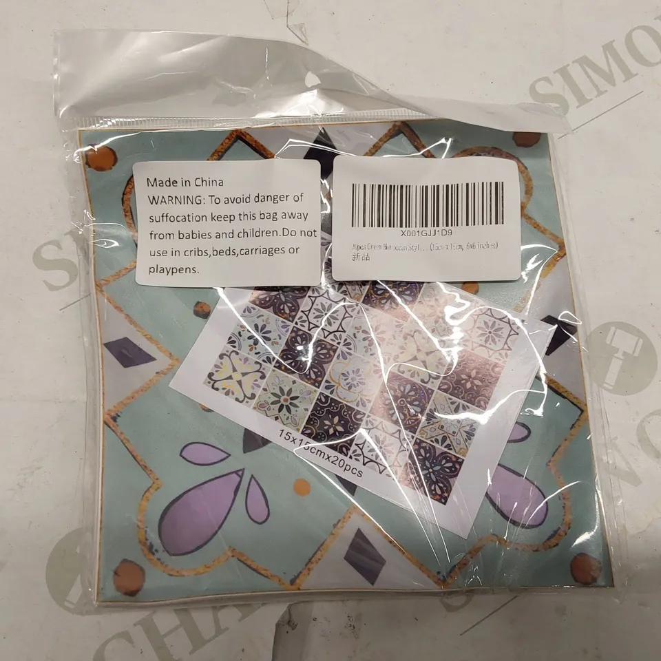 BOX OF APPROXIMATELY 16X 20PCS BRAND NEW GREEN MOROCCAN STYLE ADHESIVE TILES, 3X 2M X 45CM ADHESIVE STONE WALL WALLPAPER 