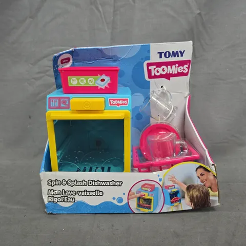 TOMY TOOMIES SPIN & SPLASH DISHWASHER BATH TOY
