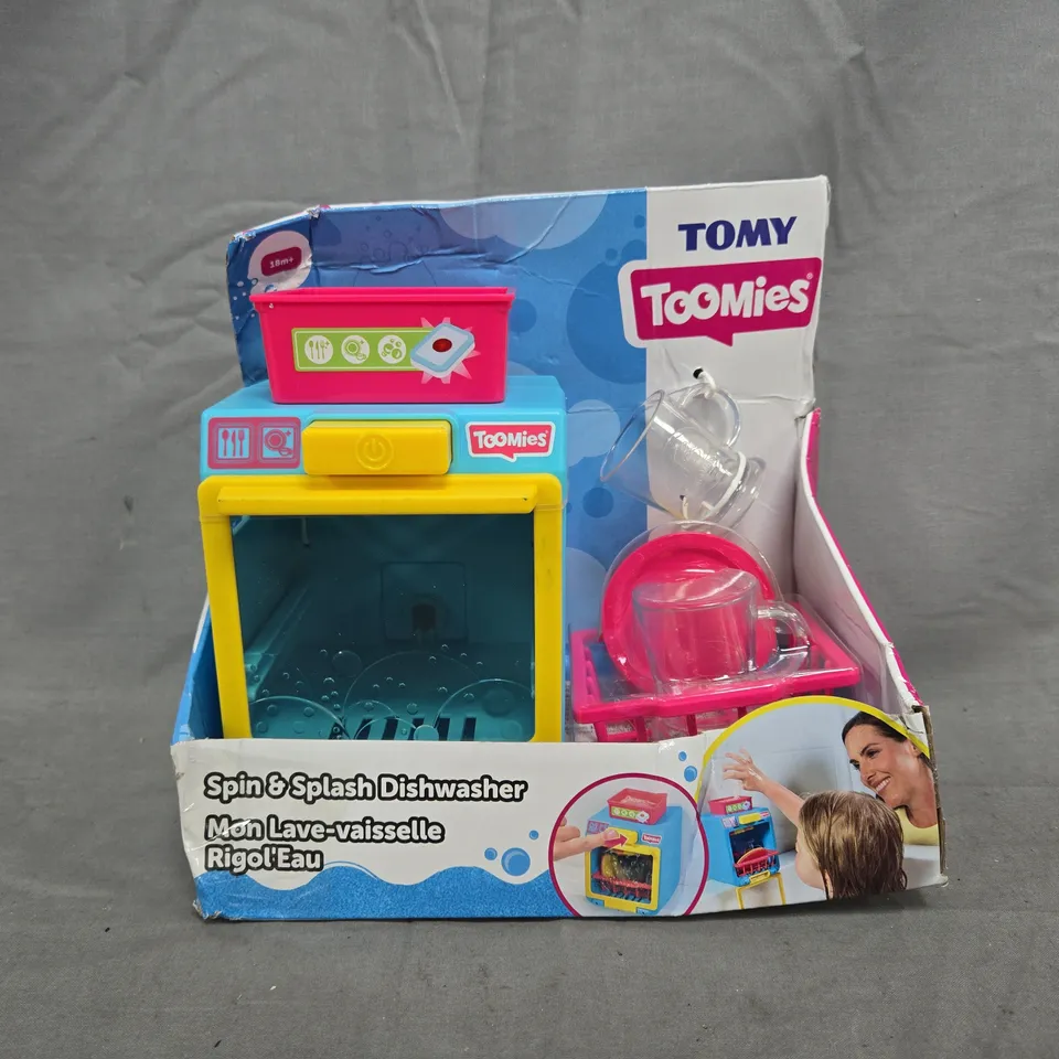 TOMY TOOMIES SPIN & SPLASH DISHWASHER BATH TOY