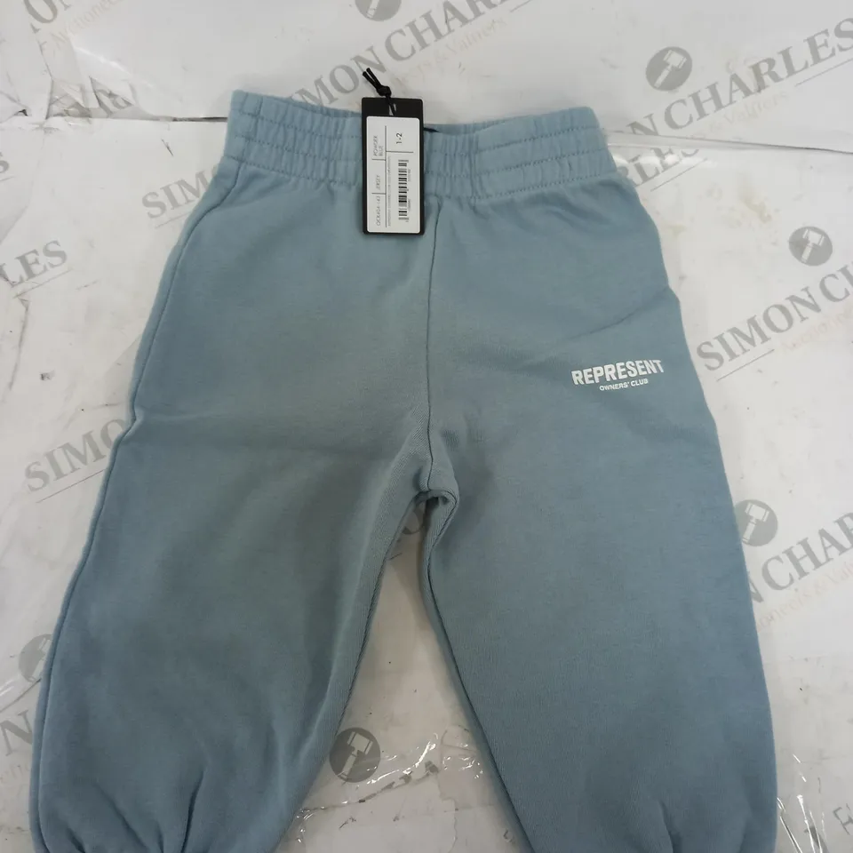 REPRESENT KIDS LIGHT BLUE PANTS - 1-2 YEARS 