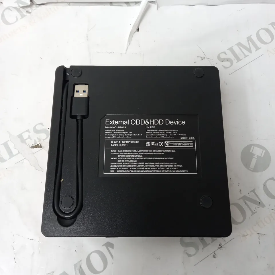 BOXED EXTERNAL ODD AND HDD DEVICE 
