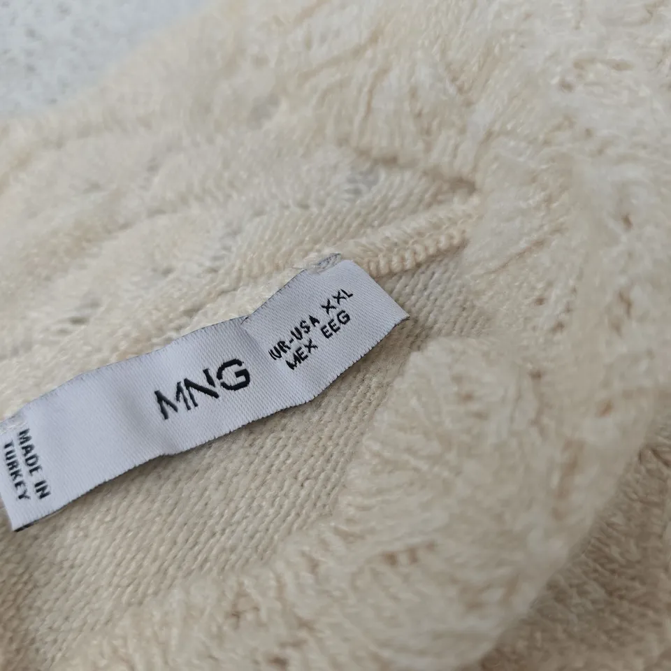 MANGO (MNG) CREAM KNIT SWEATER – WOMEN’S
