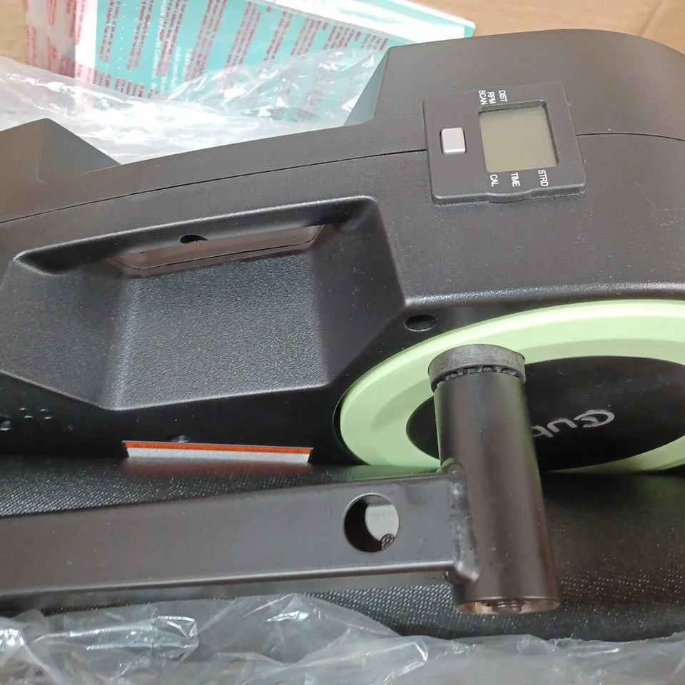 BOXED CUBII JR2 SEATED ELLIPTICAL TRAINER