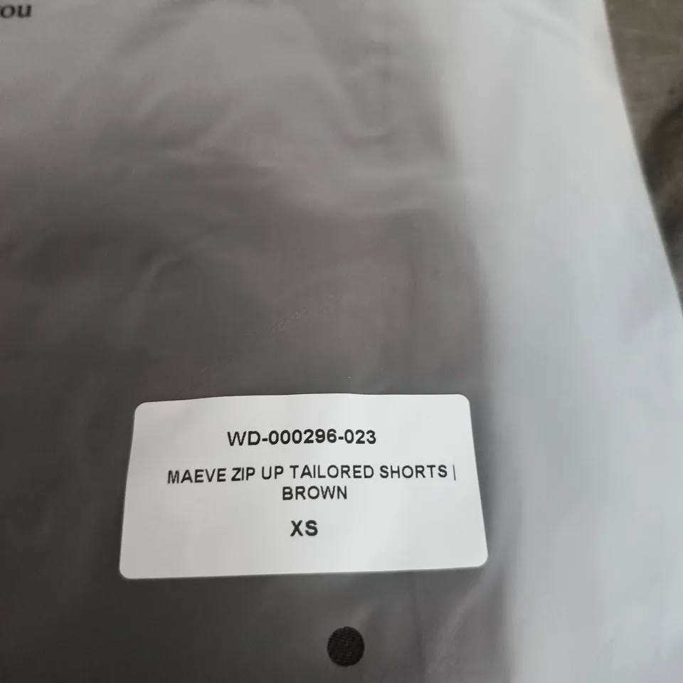 BAGGED WANDERDOLL MAEVE ZIP UP TAILORED SHORTS - BROWN - XS